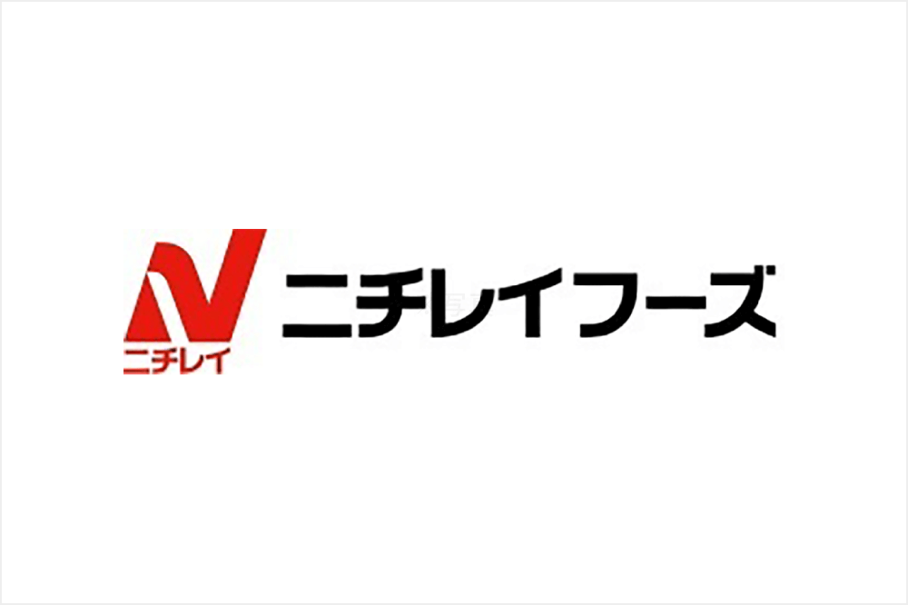 株式会社ニチレイフーズ様