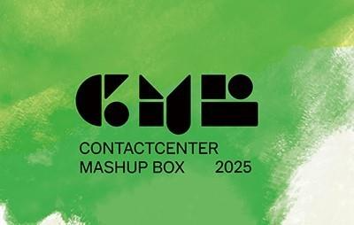 コンタクトセンター マッシュアップ ボックス2025