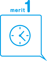 merit1