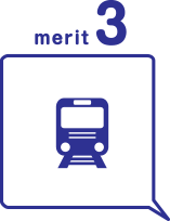 merit3
