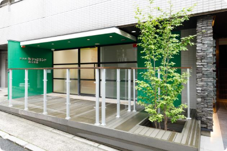 ちびっこランド西麻布園