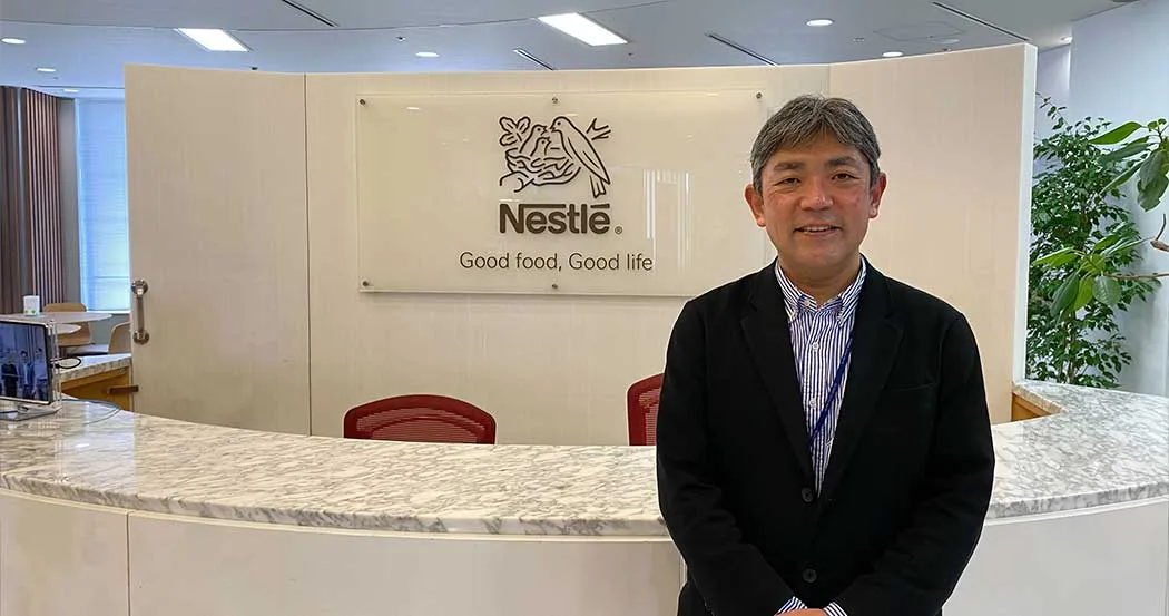 ネスレ日本株式会社様　導入事例インタビュー